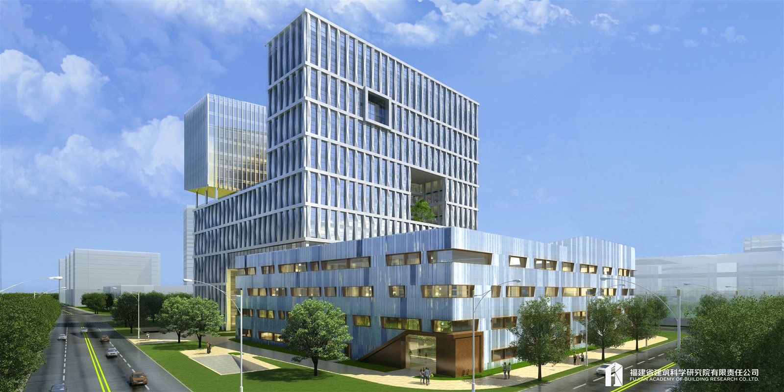 福建省建筑科学研究院建筑效果图